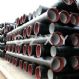 ductile iron pipe iso2531 k9